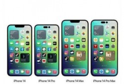 苹果14 pro max最新爆料,颠覆性设计与强大性能前瞻