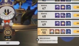 崩铁2.4最新爆料,神秘角色登场，战斗系统革新揭秘！